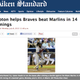 Illustration for article titled B.J. Upton Shits Out A Double, According To Typo